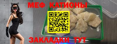 экстази Рязань