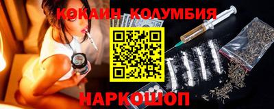 прущая мука Пыть-Ях