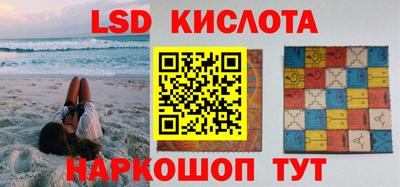 прущая мука Пыть-Ях