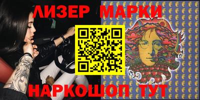 прущий лед Пугачёв