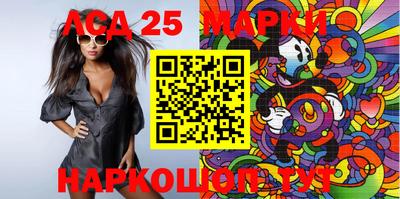 прущая мука Пыть-Ях