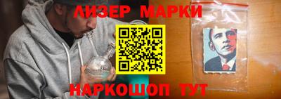 прущая мука Пыть-Ях
