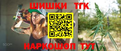 прущая мука Пыть-Ях