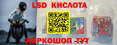 прущая мука Пыть-Ях