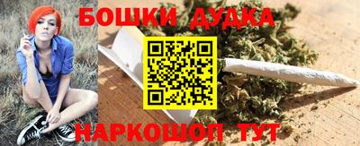 мяу мяу мука Пушкино
