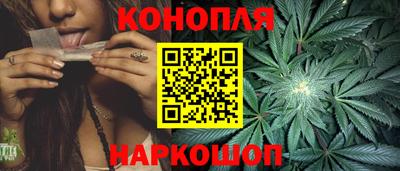 мяу мяу мука Пушкино