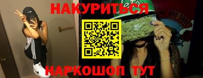 прущий лед Пугачёв