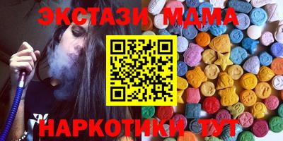 прущая мука Пыть-Ях