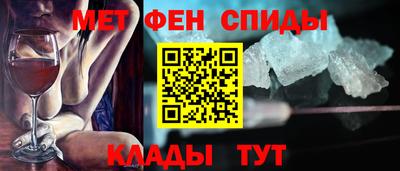 прущий лед Пугачёв