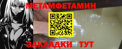 прущая мука Пыть-Ях