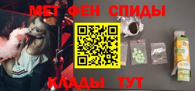 мяу мяу мука Пушкино