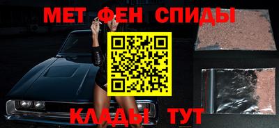 мяу мяу мука Пушкино