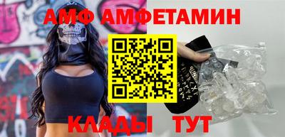 прущая мука Пыть-Ях