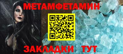 прущая мука Пыть-Ях