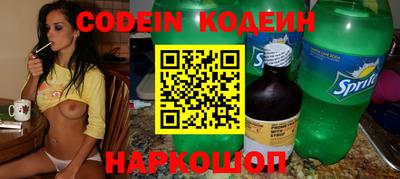 прущая мука Пыть-Ях