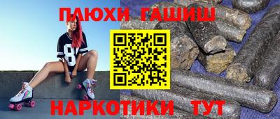 прущая мука Пыть-Ях